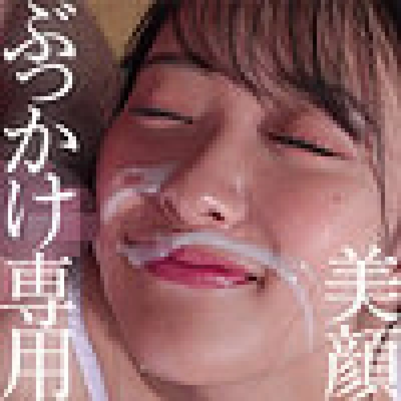758REFUCK-217 (미방영 유출본/무삭제) – Kaho-San