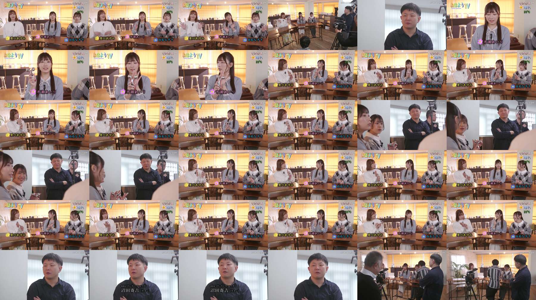 SDDE-767 [Room Barrier] ~굿모닝! 나만의 음란한 TV 쇼에 오신 것을 환영합니다!~ 고학력에 고연봉, 오만하기 짝이 없던 여성 아나운서들이 생방송 중에 보지를 까발리는 멍청한 년들로 전락했다!