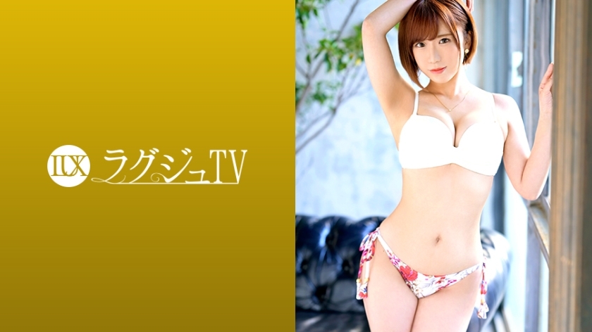 LUXU-1244 Luxury TV 1239 전문 테라피스트의 환상적인 오일 마사지! 터질 듯한 구멍에 거대한 물건이 박히며 반복되는 절정!
