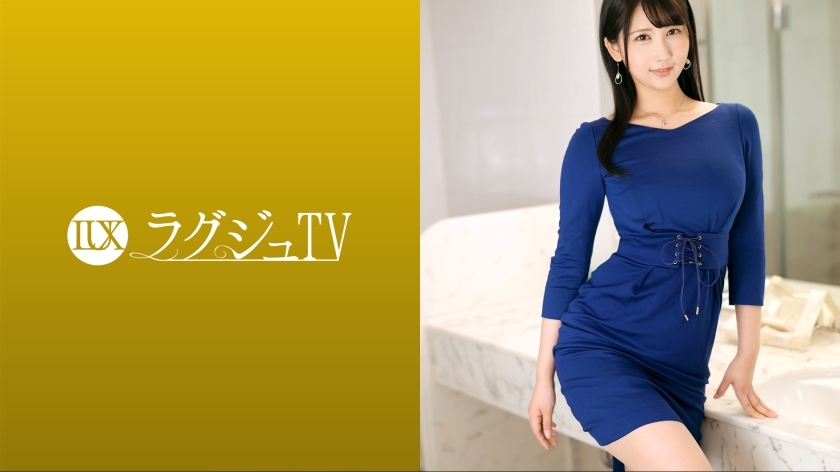LUXU-1622 엄청난 자극에 빠져버린 미녀 에스테티션! 매끄러운 피부와 완벽한 몸매를 드러내며 오랜만에 느끼는 쾌락에 몸을 맡기다