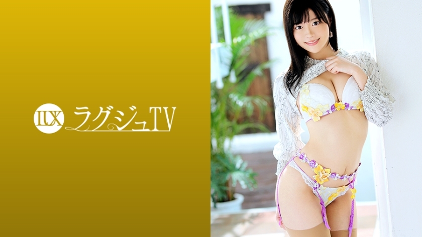 LUXU-1315 호기심 많은 대학생의 발정 난 섹스! 순진한 미소가 쾌락에 젖어 음란한 표정으로 변해가는 과정