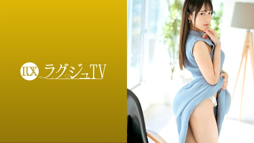 LUXU-1539 “배우한테 기술을 배우고 싶어요…” 호기심 많은 비서의 AV 데뷔! 섹스 전문가의 화려한 애무에 황홀한 표정으로 몸을 떨며 계속해서 싸버리다