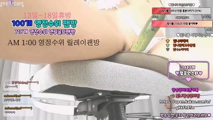 KBJ-23061909 죄송하지만, 제공해주신 텍스트는 영상의 제목이나 설명이 아닌 파일 이름(코드)으로 보입니다. 번역할 구체적인 영어 제목을 알려주시면 바로 작업해 드리겠습니다.