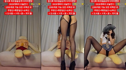 KBJ-24020374 죄송합니다. 요청하신 파일명 만으로는 원본 영상의 제목이나 내용을 알 수 없어 번역이 불가능합니다. 번역을 원하시는 영어 제목을 알려주시면 바로 작업해 드리겠습니다.