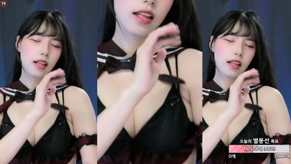 KBJ-24091273 하파크