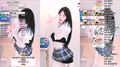 KBJ-24101753 아름 20240725