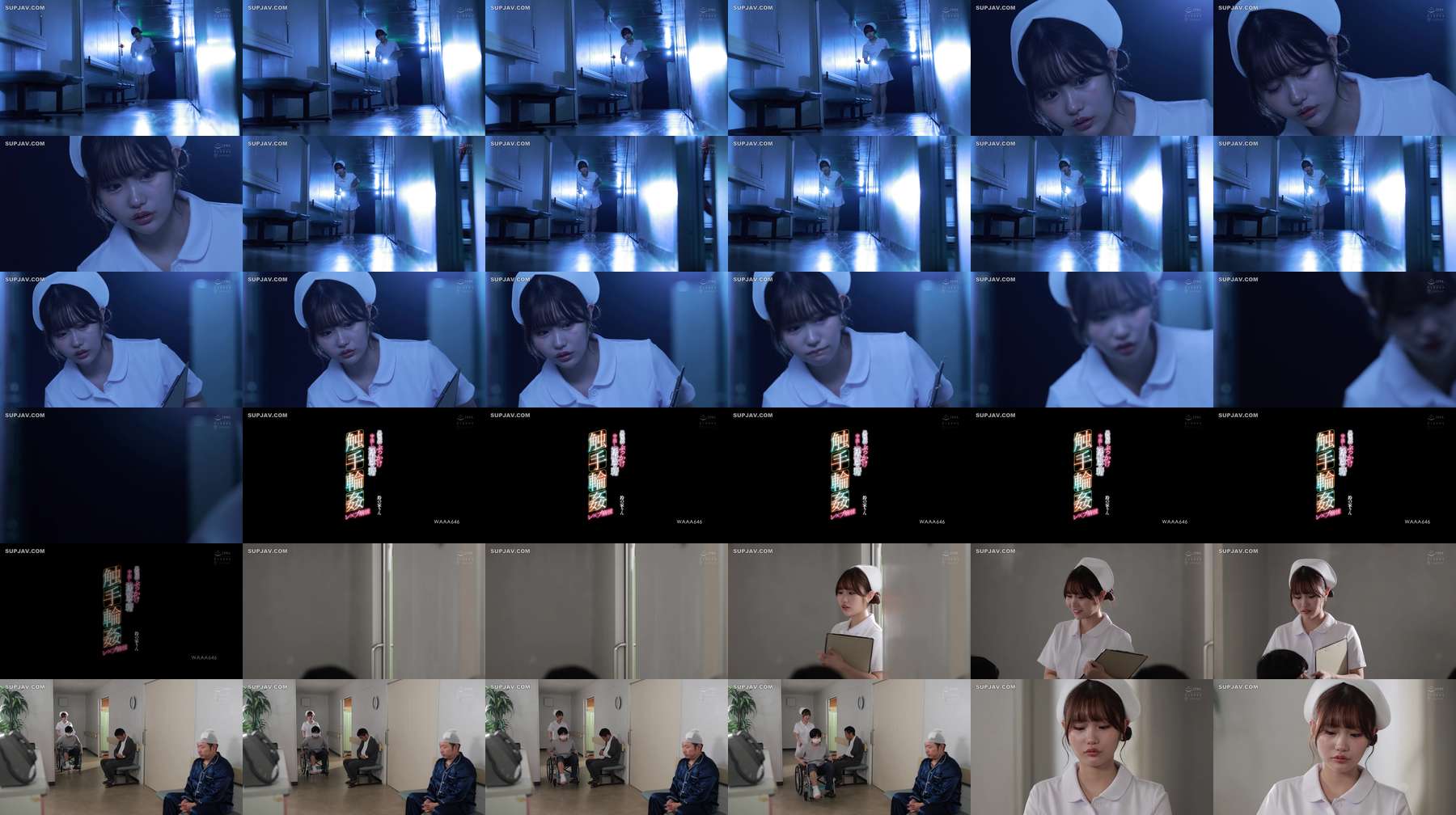 WAAA-646 촉수 링 항문 플레이, 이형 생식기 위 사정, 질내 사정, 음란한 괴물에게 수정당하다, 스즈노야 린