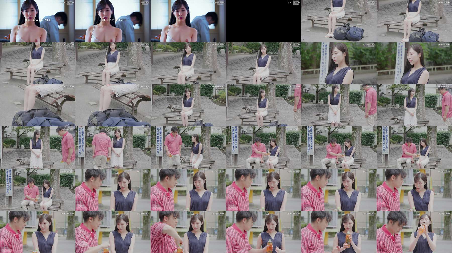 NSFS-437 빚더미에 앉은 부부가 아내를 다른 남자에게 팔다. 노동자들에게 유린당하는 쿠도 유리 15가지 굴욕적인 삶