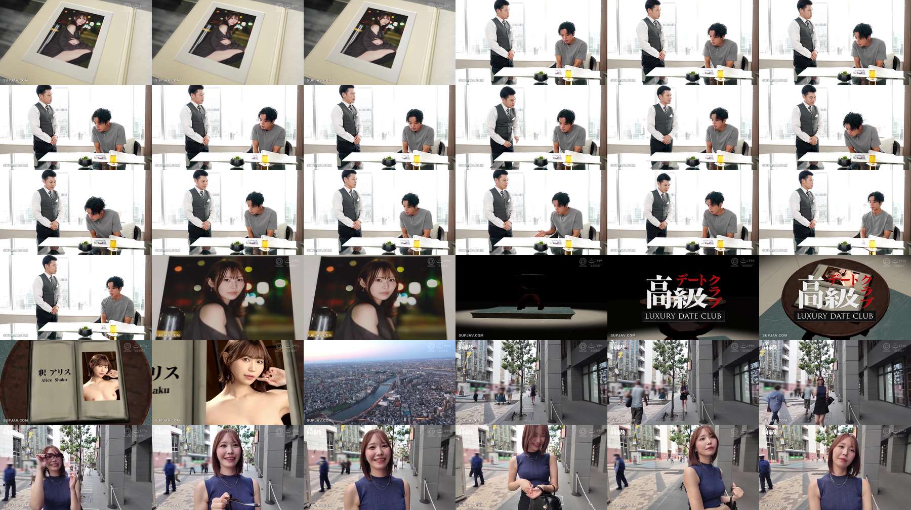 ABF-305 Alice Shaku와 하룻밤을 보낼 수 있는 초호화 데이트 클럽